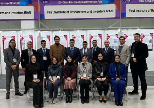 Iranian Inventors Theam - SIIF 2024, Seoul, South Korea